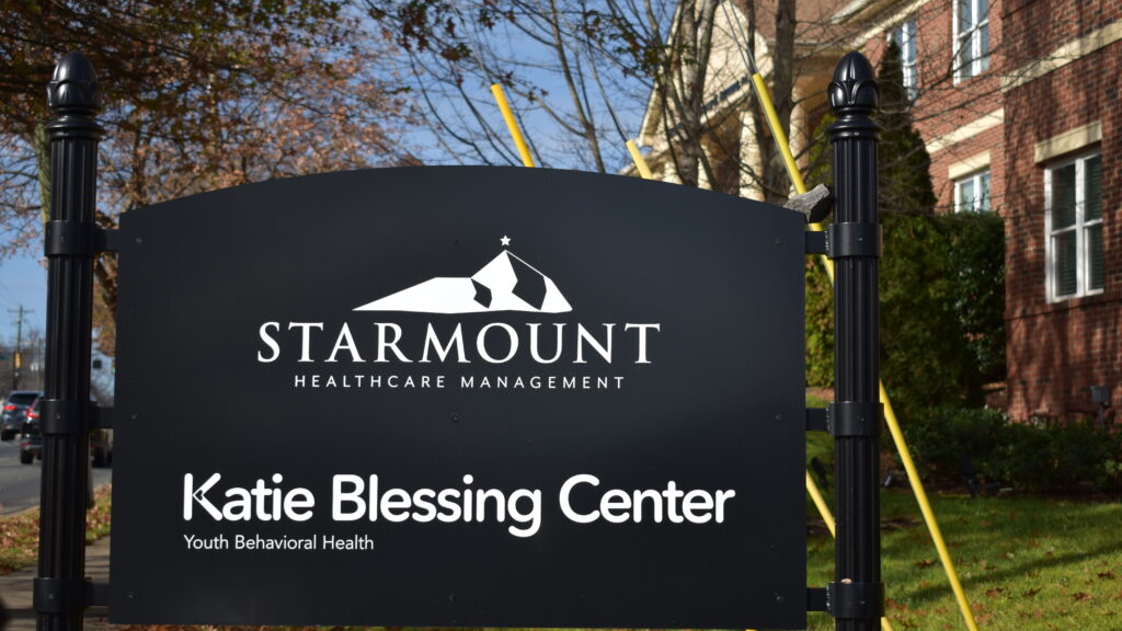 Leaders broke ground on the Katie Blessing Center in April 2025 and is expected to open in the Spring.