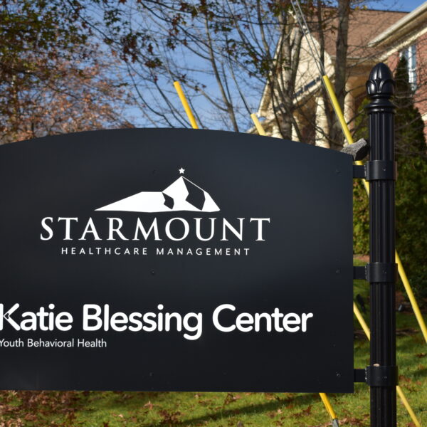 Leaders broke ground on the Katie Blessing Center in April 2025 and is expected to open in the Spring.