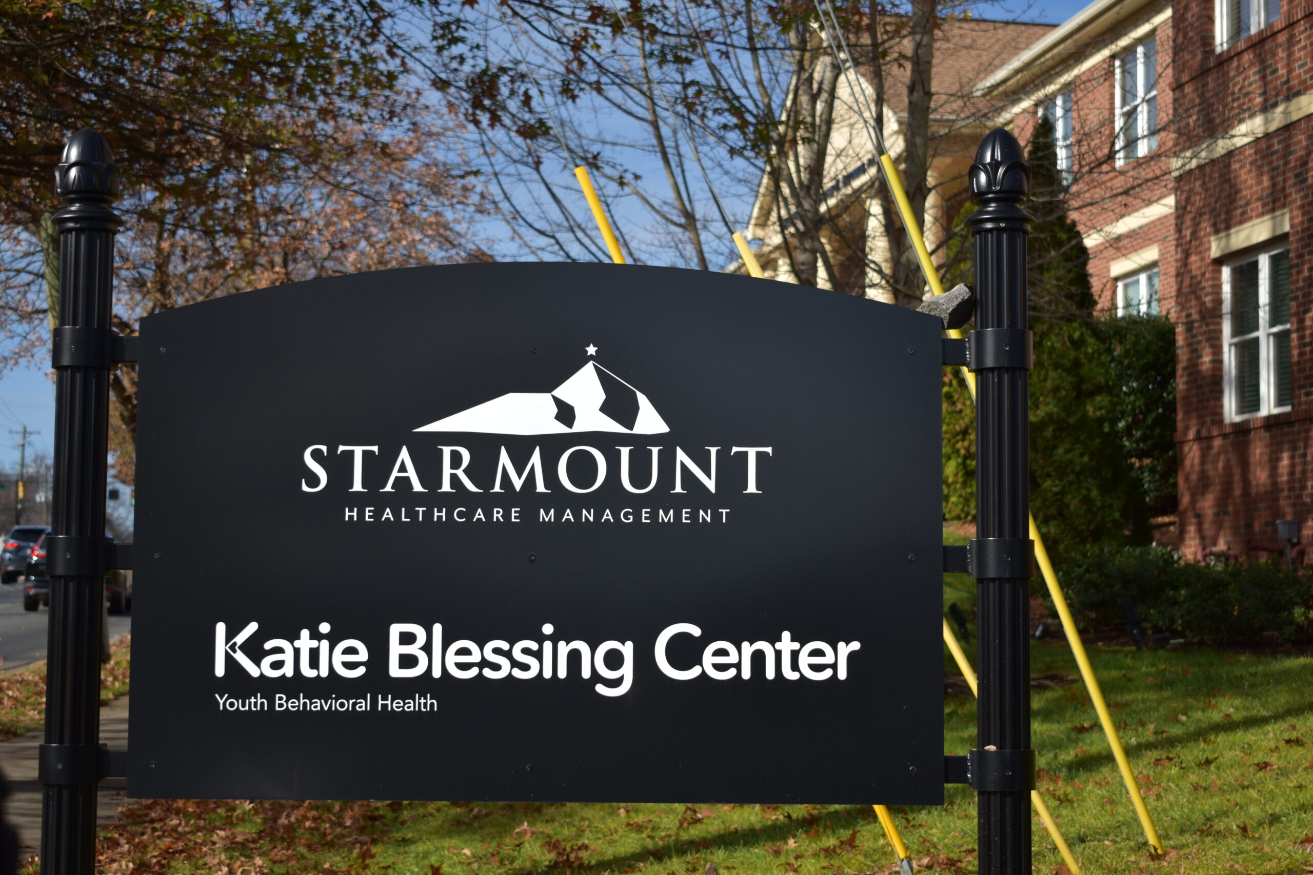 Leaders broke ground on the Katie Blessing Center in April 2025 and is expected to open in the Spring.